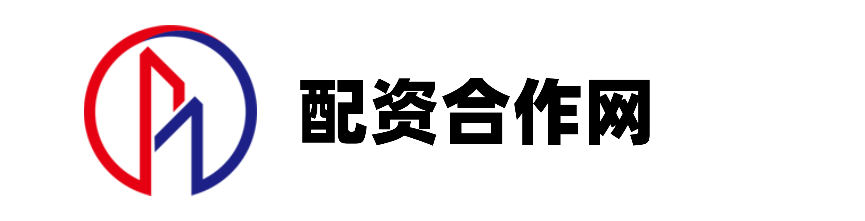 名鼎配资